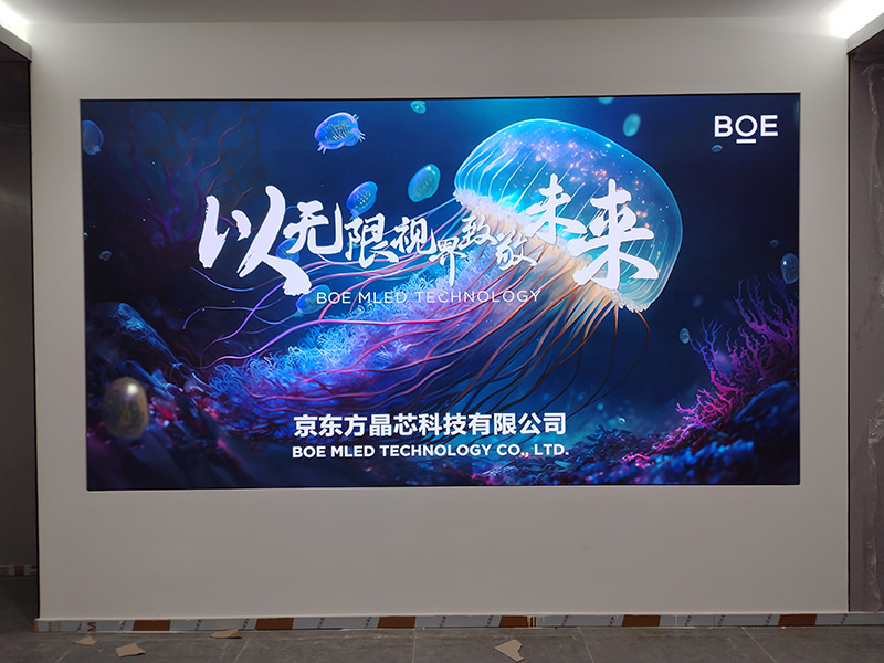 推荐湖北旭峰伟业案例之湖北省鄂州市鄂州长江大学一楼LED显示屏(软模P1.5)项目解析 推荐湖北旭峰伟业案例之湖北省鄂州市鄂州长江大学一楼LED显示屏(软模P1.5)项目解析