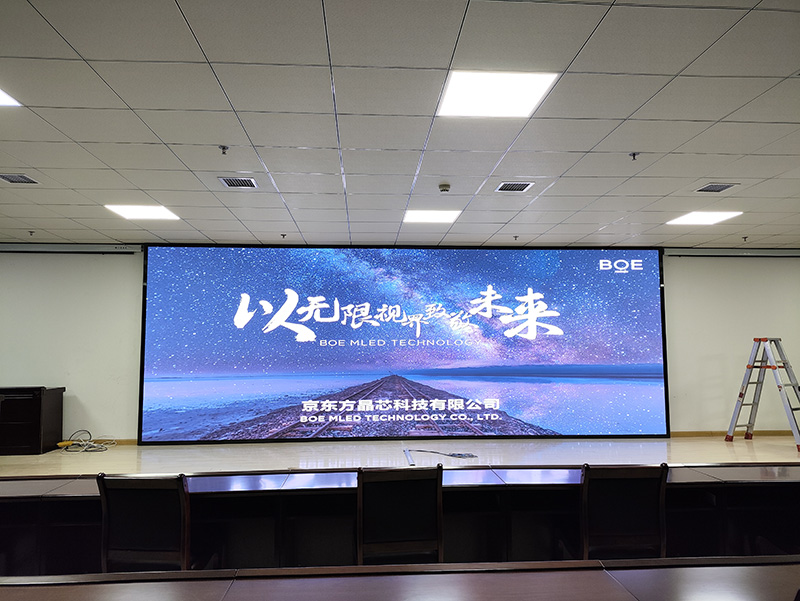 推荐湖北旭峰伟业案例之湖北省武汉市国防科大信息化大厅开合屏BKY012 推荐湖北旭峰伟业案例之湖北省武汉市国防科大信息化大厅开合屏BKY012