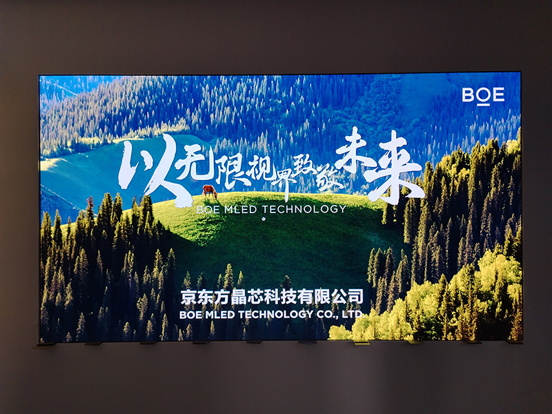 推荐湖北旭峰伟业案例之湖北省咸宁市嘉鱼县教育局LED显示屏建设方案 推荐湖北旭峰伟业案例之湖北省咸宁市嘉鱼县教育局LED显示屏建设方案