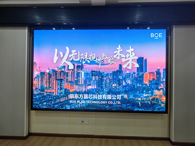 推荐湖北旭峰伟业案例之湖北省麻城市麻城实验小学三楼智慧教学屏 推荐湖北旭峰伟业案例之湖北省麻城市麻城实验小学三楼智慧教学屏