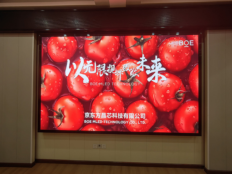 推荐湖北旭峰伟业案例之湖北省武汉市马房山理工大会议室超高清LED显示系统 推荐湖北旭峰伟业案例之湖北省武汉市马房山理工大会议室超高清LED显示系统