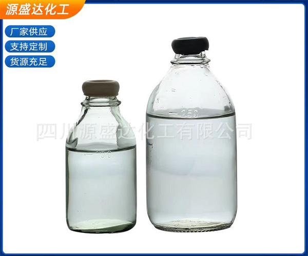 推荐液体氯化钙-四川源盛达化工有限公司