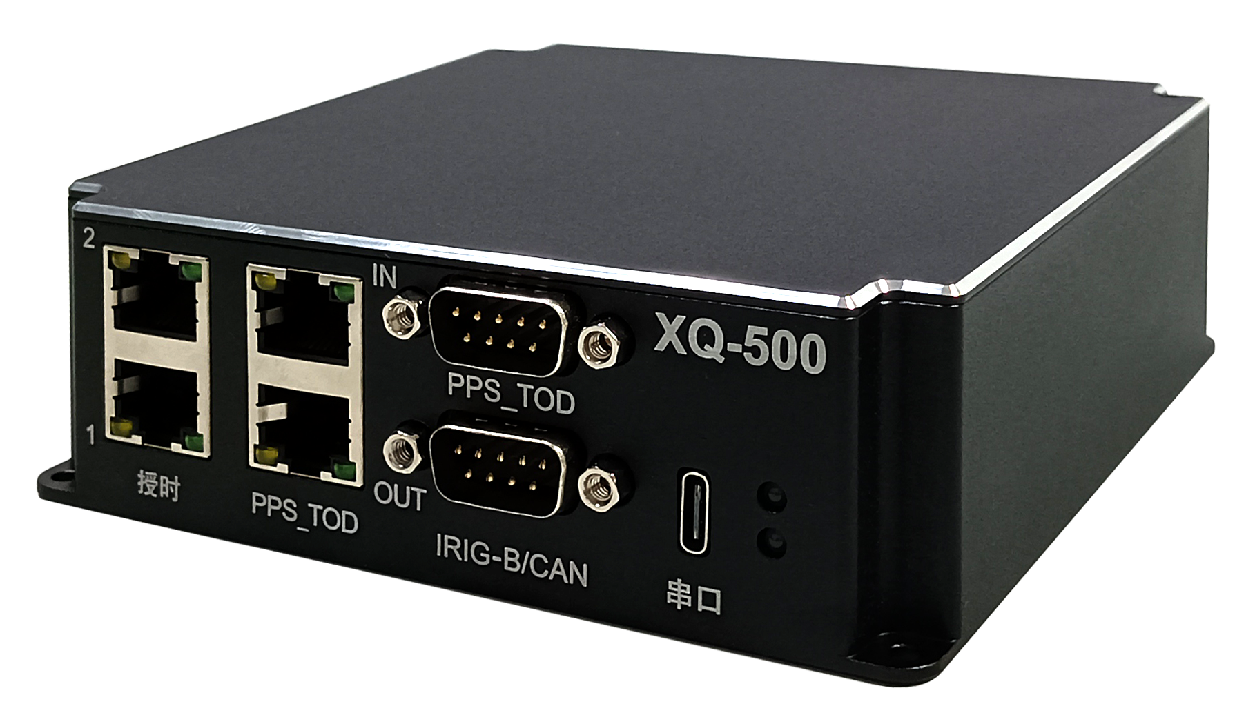 推荐星旗科技的PTP时间同步服务器真硬核！