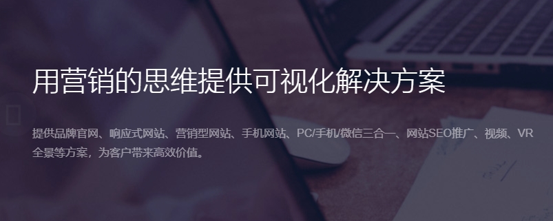 推荐武汉养老机构获客难？易天时代全域营销方案，让子女主动找你