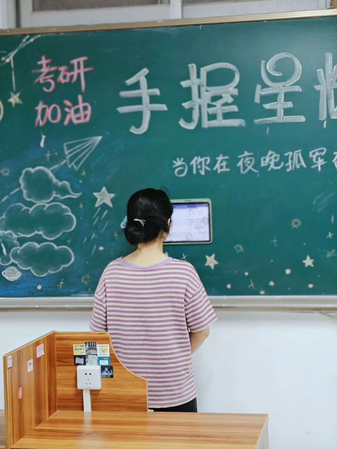 武汉考研寄宿深度测评:恒文高三式严督学,真的够严格吗 武汉考研寄宿深度测评:恒文高三式严督学,真的够严格吗