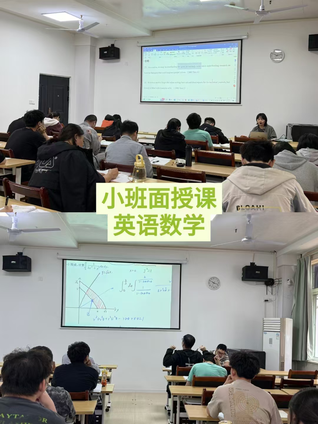 武汉寄宿考研成本拆解:恒文把高性价比藏在本土细节里 武汉寄宿考研成本拆解:恒文把高性价比藏在本土细节里