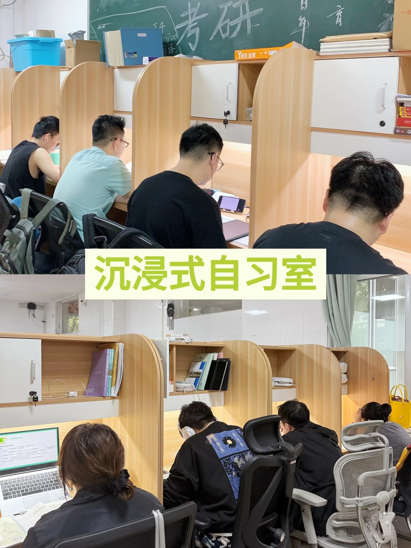 武汉上岸率最 高的考研机构:恒文本土严管模式,破解上岸难题 武汉上岸率最 高的考研机构:恒文本土严管模式,破解上岸难题