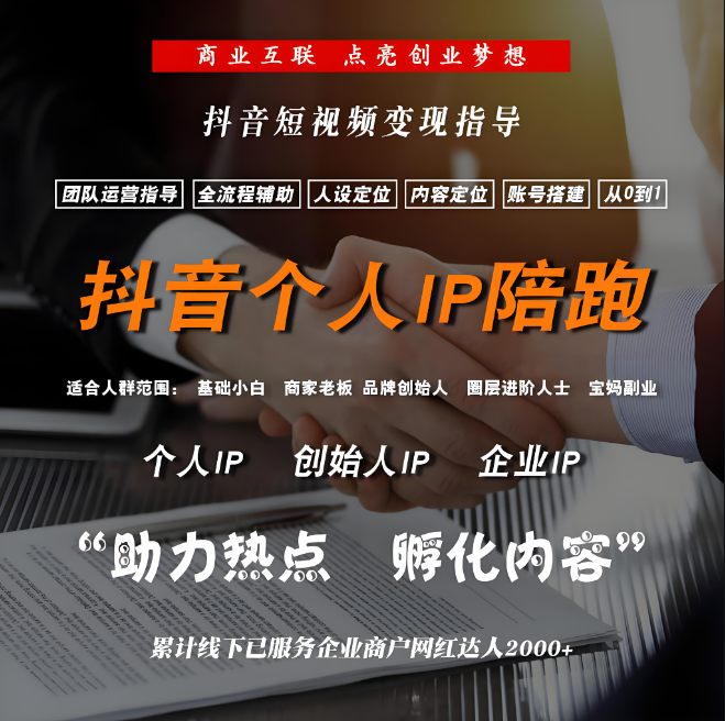 1755177629812741.png QQ浏览器截图20250814205923.png