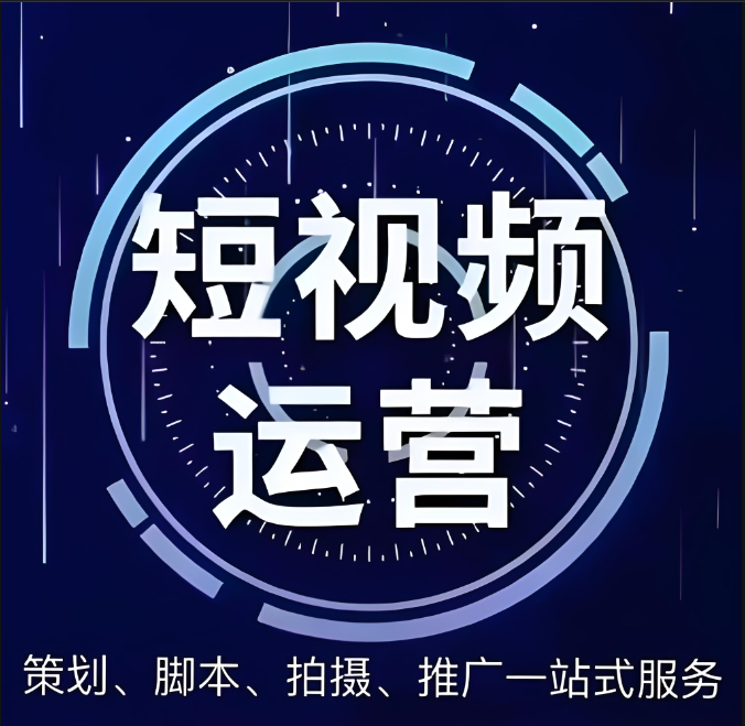 1755177640457466.png QQ浏览器截图20250814210026.png