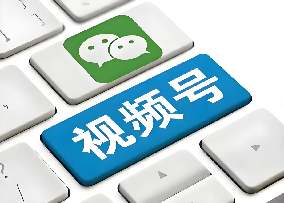 1755177701739142.png QQ浏览器截图20250814210339.png