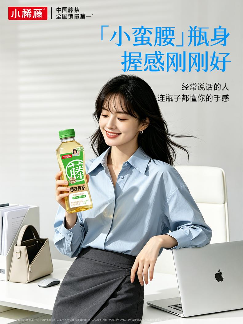 图片7.png